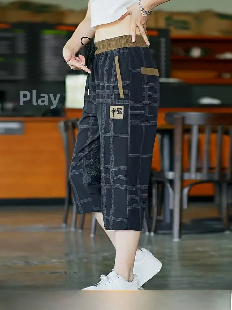 High-End Printed Plaid 7/8 Length Men's orts Qui Dry Sports Pants Korean Version Embroidered Ice Silk Casual Pants
High-End Printed Plaid 7/8 Length Men's orts Qui Dry Sports Pants Korean Version Embroidered Ice Silk Casual Pants