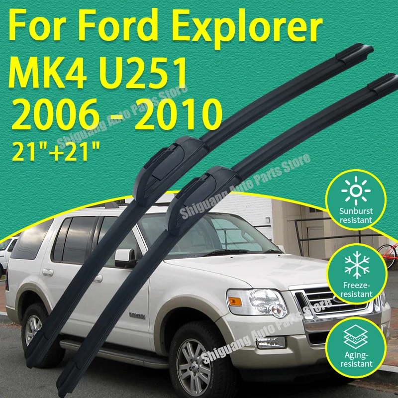Front Silicone Coating Wipers for Ford Explorer MK4 U251 2006 - 2010 Car Wiper Windshield Windscreen Blades Accessories 2007
Front Silicone Coating Wipers for Ford Explorer MK4 U251 2006 - 2010 Car Wiper Windshield Windscreen Blades Accessories 2007