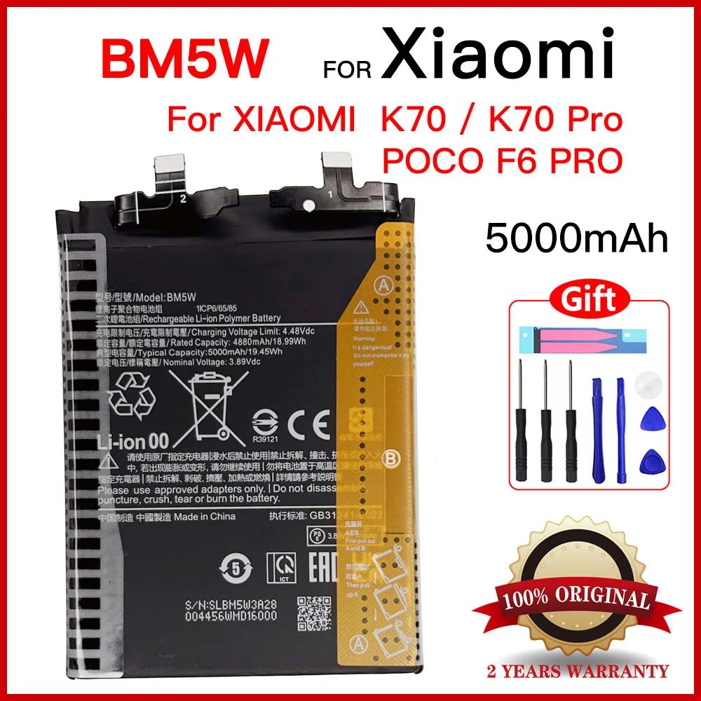 Genuine BM5W For REDMI k70 High Quality Phone Replacement Batteries BM5W
Genuine BM5W For REDMI k70 High Quality Phone Replacement Batteries BM5W