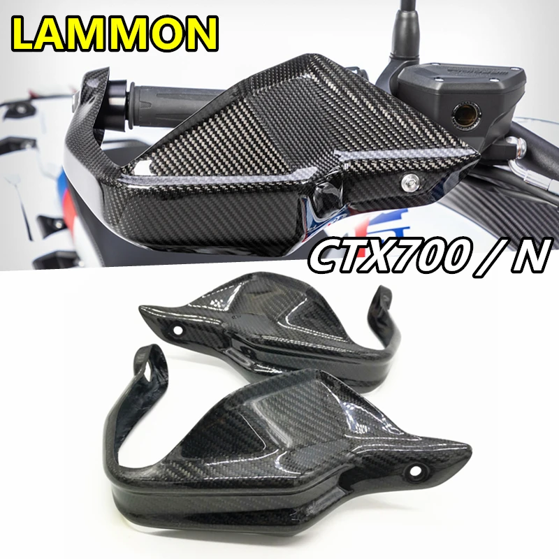 Аксессуары для мотоциклов HONDA CTX700N CTX700 2014-2018 2019 2020 2021 2022, защита руля из углеродного волокна, защита для рук
Аксессуары для мотоциклов HONDA CTX700N CTX700 2014-2018 2019 2020 2021 2022, защита руля из углеродного волокна, защита для рук