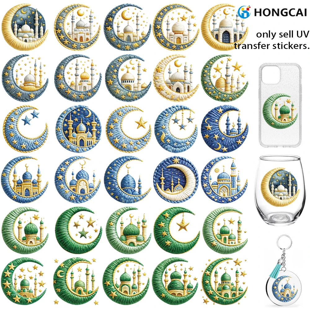 30-Piece Ramadan Crescent Moon Mosque UV DTF Stickers. Suitable for phone cases, glasses, keychains other DIY decorations
30-Piece Ramadan Crescent Moon Mosque UV DTF Stickers. Suitable for phone cases, glasses, keychains other DIY decorations