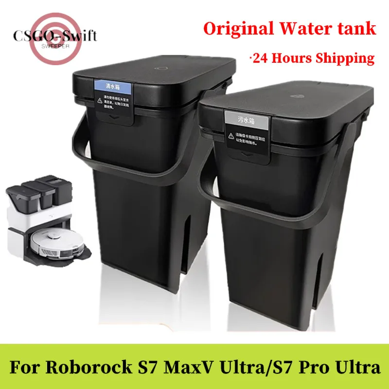 New Original For Roborock S7 Maxv Ultra S7 Pro Ultra accessories Onyx3-clean water tank dirty water tank replacement spare parts
New Original For Roborock S7 Maxv Ultra S7 Pro Ultra accessories Onyx3-clean water tank dirty water tank replacement spare parts