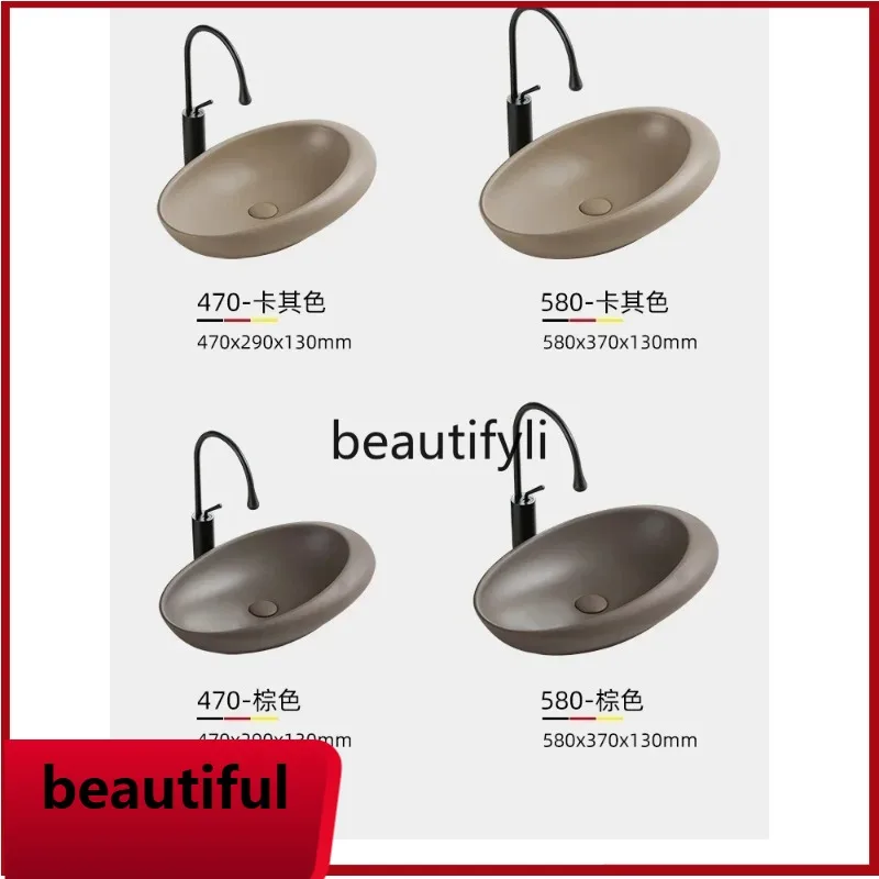 F156 On-stage basin Oval brown ceramic washbasin Balcony Bathroom Small sink
F156 On-stage basin Oval brown ceramic washbasin Balcony Bathroom Small sink