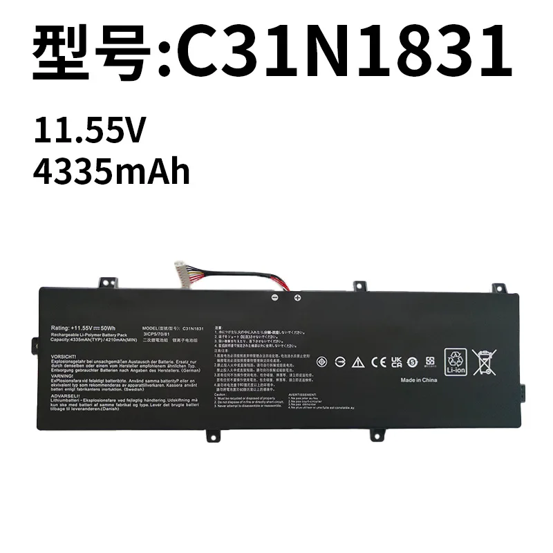Подходит для аккумулятора ASUS C31N1831 P3540FA P3548FA P574FA PE574FA PX574F.
Подходит для аккумулятора ASUS C31N1831 P3540FA P3548FA P574FA PE574FA PX574F.