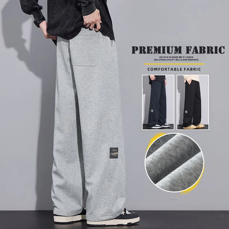 Straight Knitted Casual Pants Soft Comfortable Loose Wide-leg Sweatpants Elastic Waist Skin Friendly Outdoors Trousers Male
Straight Knitted Casual Pants Soft Comfortable Loose Wide-leg Sweatpants Elastic Waist Skin Friendly Outdoors Trousers Male