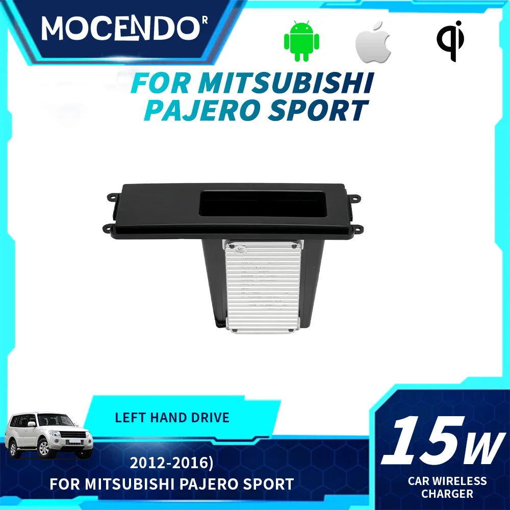 15W Car wireless charger fast phone charger charging pad panel charging holder for Pajero V97 V93 V87 2012-2016
15W Car wireless charger fast phone charger charging pad panel charging holder for Pajero V97 V93 V87 2012-2016