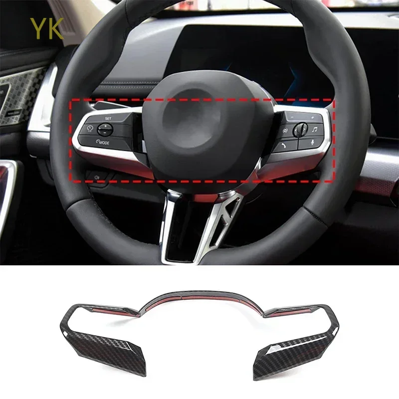 ABS Carbon Fiber Car Steering Wheel Frame Cover Trim For BMW X1 IX1 U10 U11 2023-2025(Sport Version)Interior Car Accessories
ABS Carbon Fiber Car Steering Wheel Frame Cover Trim For BMW X1 IX1 U10 U11 2023-2025(Sport Version)Interior Car Accessories