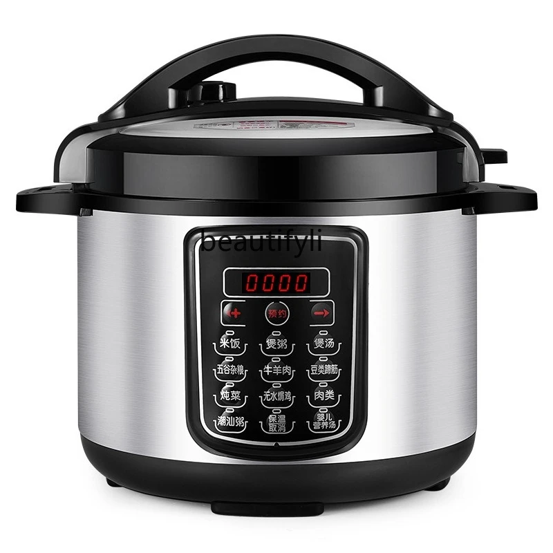 Electric pressure cooker Multifunctional intelligent high pressure cooker Household double gall
Electric pressure cooker Multifunctional intelligent high pressure cooker Household double gall