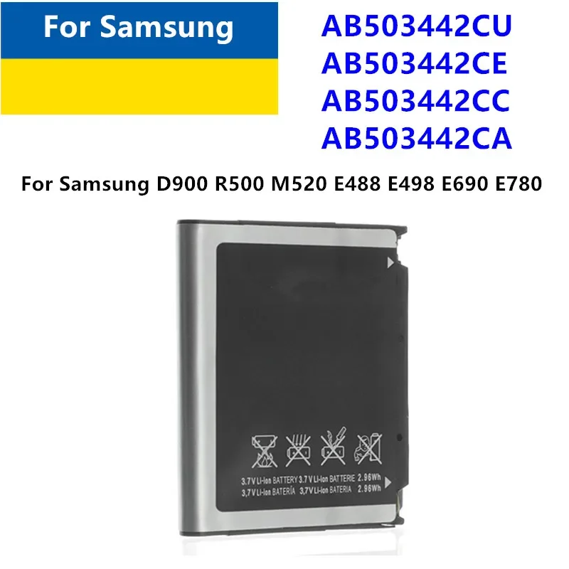1-2 шт./лот, новая батарея AB 503442 CU AB. 503442 CE EU 503442 CC AB 503442 CA для Samsung D900 R500 M520 E488 E498 E690 E780
1-2 шт./лот, новая батарея AB 503442 CU AB. 503442 CE EU 503442 CC AB 503442 CA для Samsung D900 R500 M520 E488 E498 E690 E780