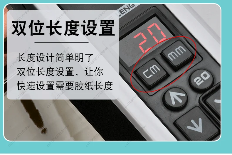 Industrial-Grade M-1000 Automatic Tape Cutter – Dispenser for Double-Sided High-Temperature Adhesive
Industrial-Grade M-1000 Automatic Tape Cutter – Dispenser for Double-Sided High-Temperature Adhesive