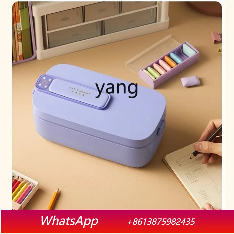 LTT charging, heating lunch box, wireless office worker hot meal, car with its own thermal insulation, no water filling
LTT charging, heating lunch box, wireless office worker hot meal, car with its own thermal insulation, no water filling