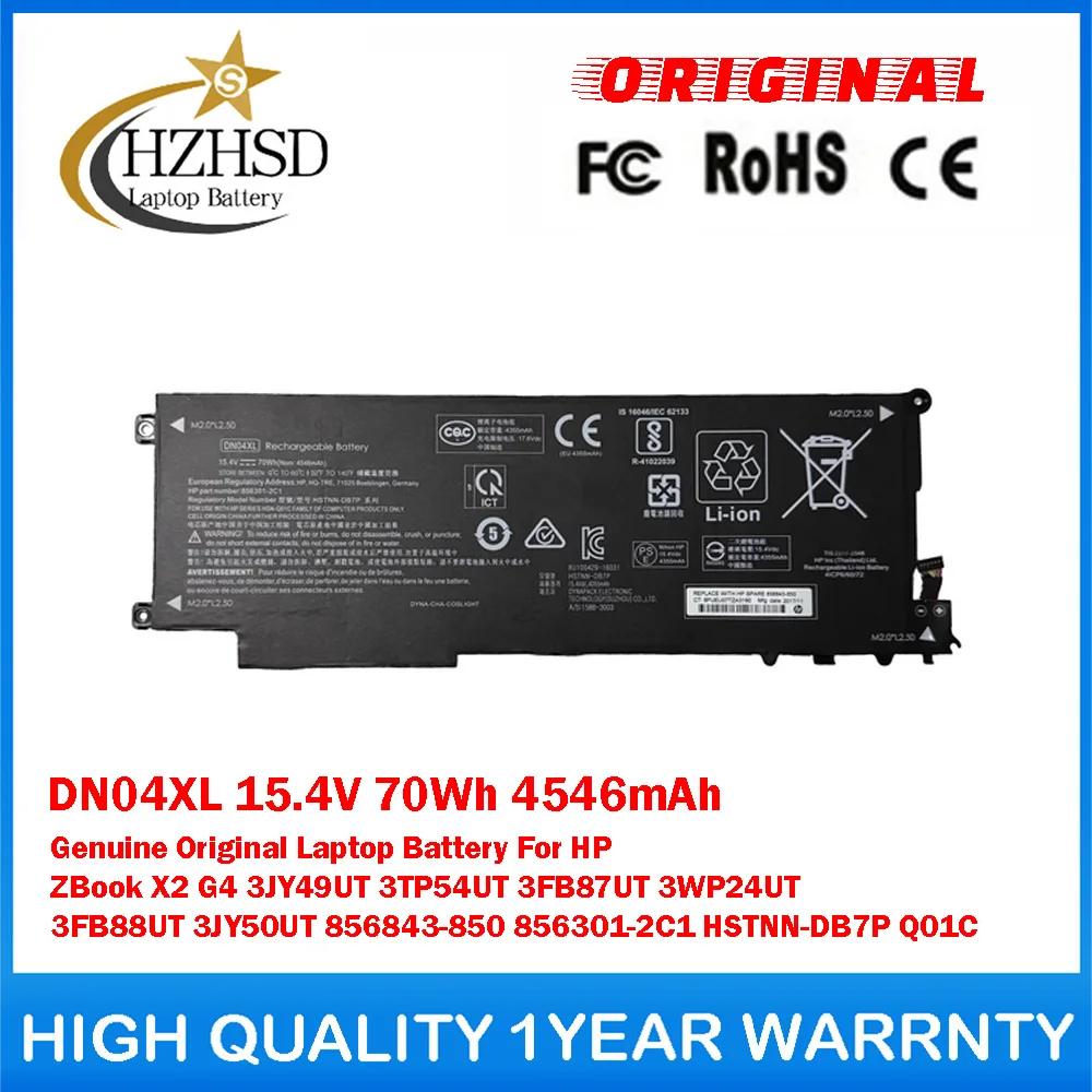 DN04XL 15.4V 70Wh 4546mAh Genuine Original Laptop Battery For HP ZBook X2 G4 3JY49UT 3TP54UT 3FB87UT 3WP24UT 3FB88UT 3JY50UT
DN04XL 15.4V 70Wh 4546mAh Genuine Original Laptop Battery For HP ZBook X2 G4 3JY49UT 3TP54UT 3FB87UT 3WP24UT 3FB88UT 3JY50UT