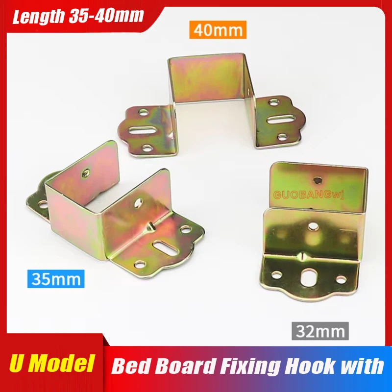 Furniture Hardware Heavy Duty Solid Wood U-Shaped Bed Frame Brackets, Bed Beam Support Clips, Bed Board Fixing Hook with
Furniture Hardware Heavy Duty Solid Wood U-Shaped Bed Frame Brackets, Bed Beam Support Clips, Bed Board Fixing Hook with