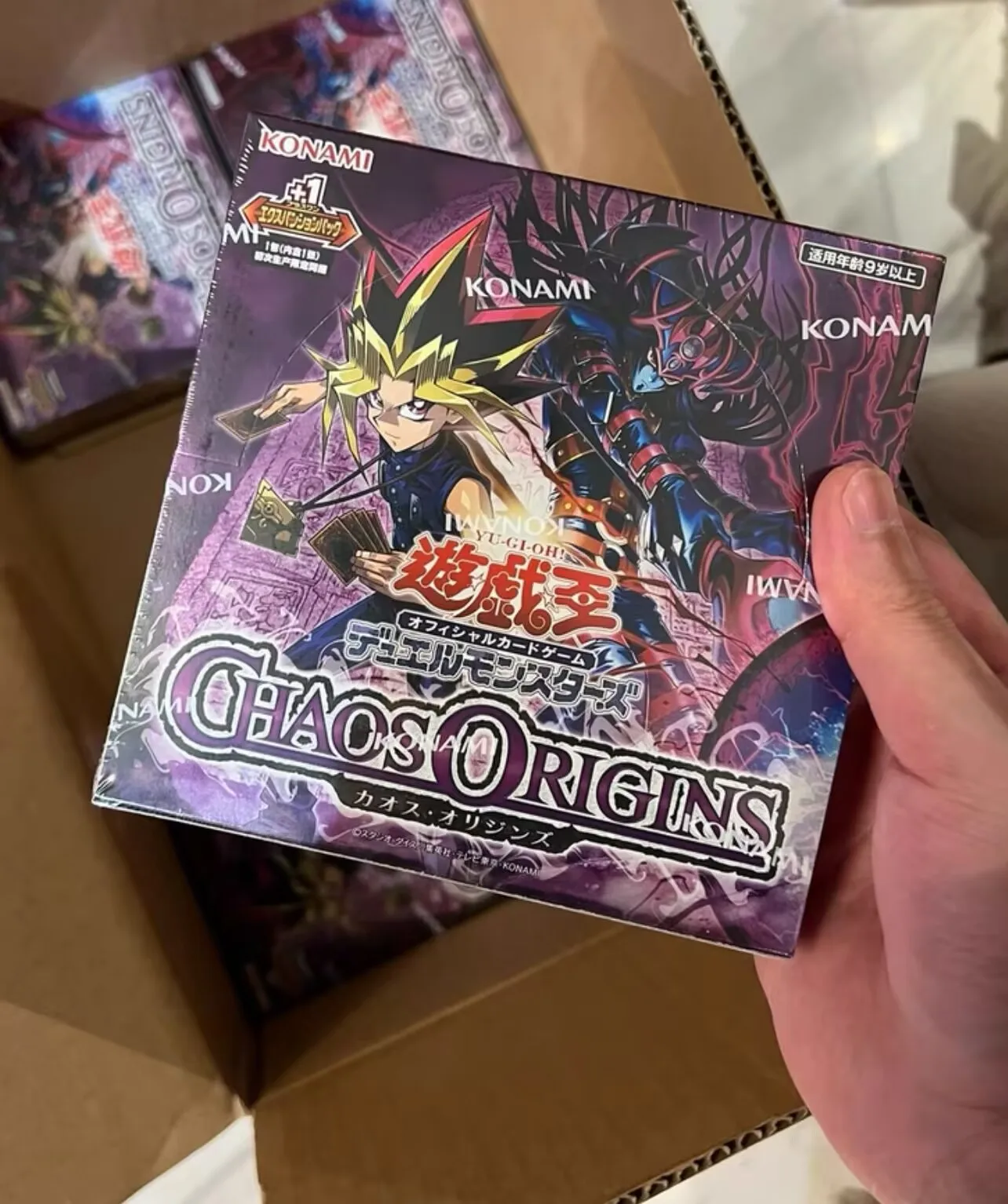 Yugioh KONAMI Duel Monsters OCG Chaos Origins CORI Japanese Collection Sealed Booster Box
Yugioh KONAMI Duel Monsters OCG Chaos Origins CORI Japanese Collection Sealed Booster Box