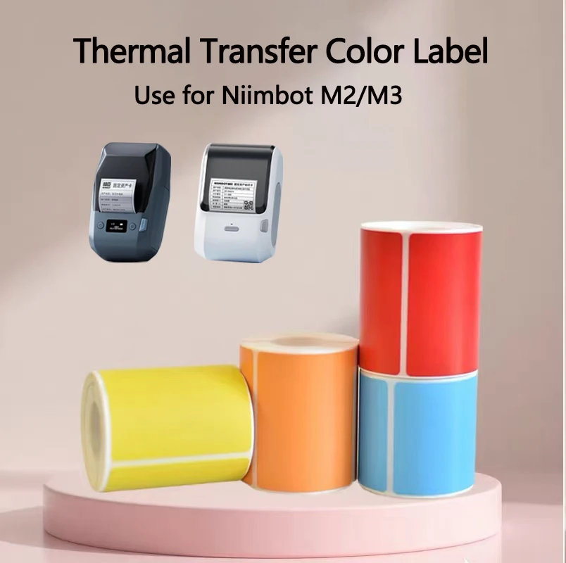 Niimbot M2/M3 цветная бумага для печати этикеток, термопереносная фиксированная бумага со штрих-кодом, зеленый, красный, желтый, самоклеящиеся круглые наклейки
Niimbot M2/M3 цветная бумага для печати этикеток, термопереносная фиксированная бумага со штрих-кодом, зеленый, красный, желтый, самоклеящиеся круглые наклейки