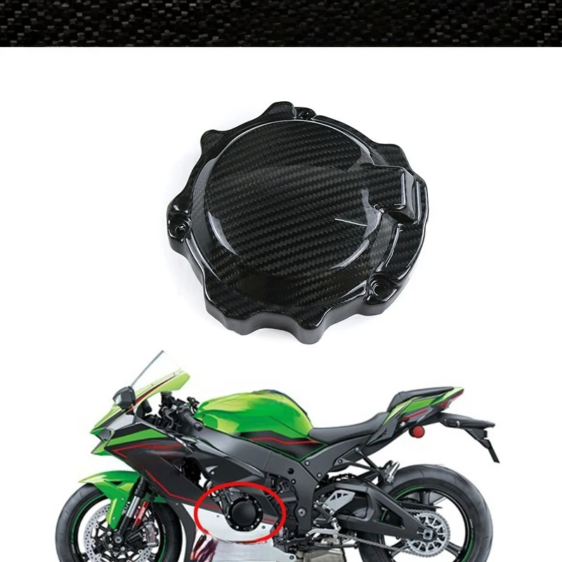 Hot selling For modified prepreg carbon fiber heat-resnt engine clutch cover
Hot selling For modified prepreg carbon fiber heat-resnt engine clutch cover