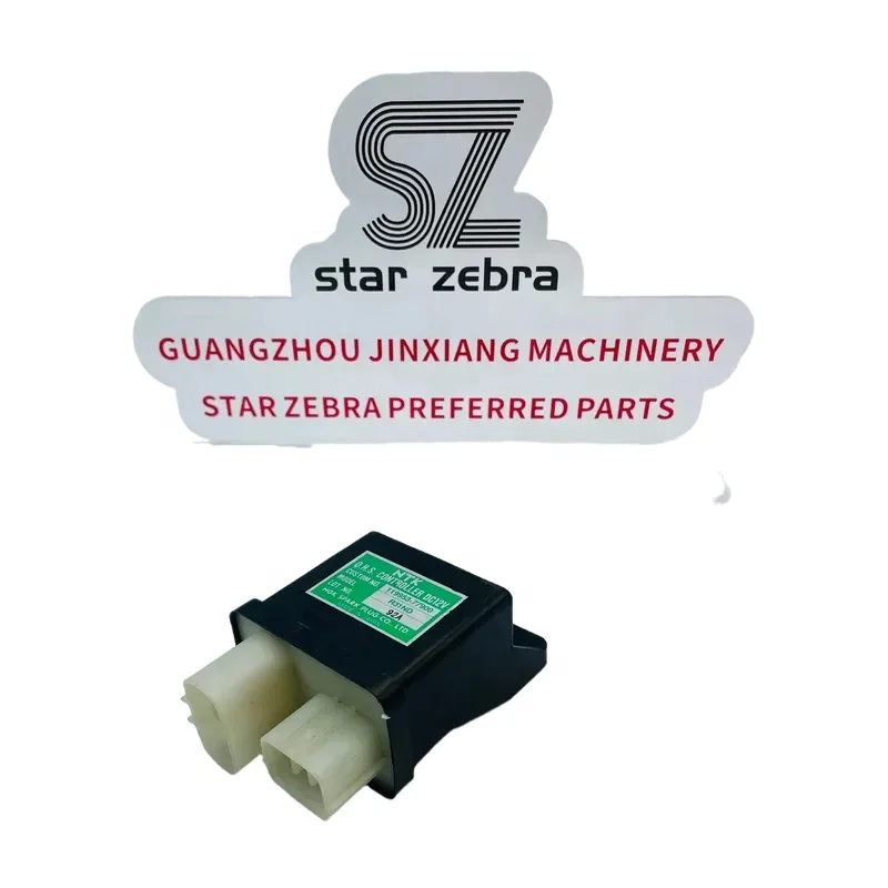 119953-77900 Start Relay for Yanmar 4TNV98 Engine Relay Harvester Engineering Machinery Parts
119953-77900 Start Relay for Yanmar 4TNV98 Engine Relay Harvester Engineering Machinery Parts