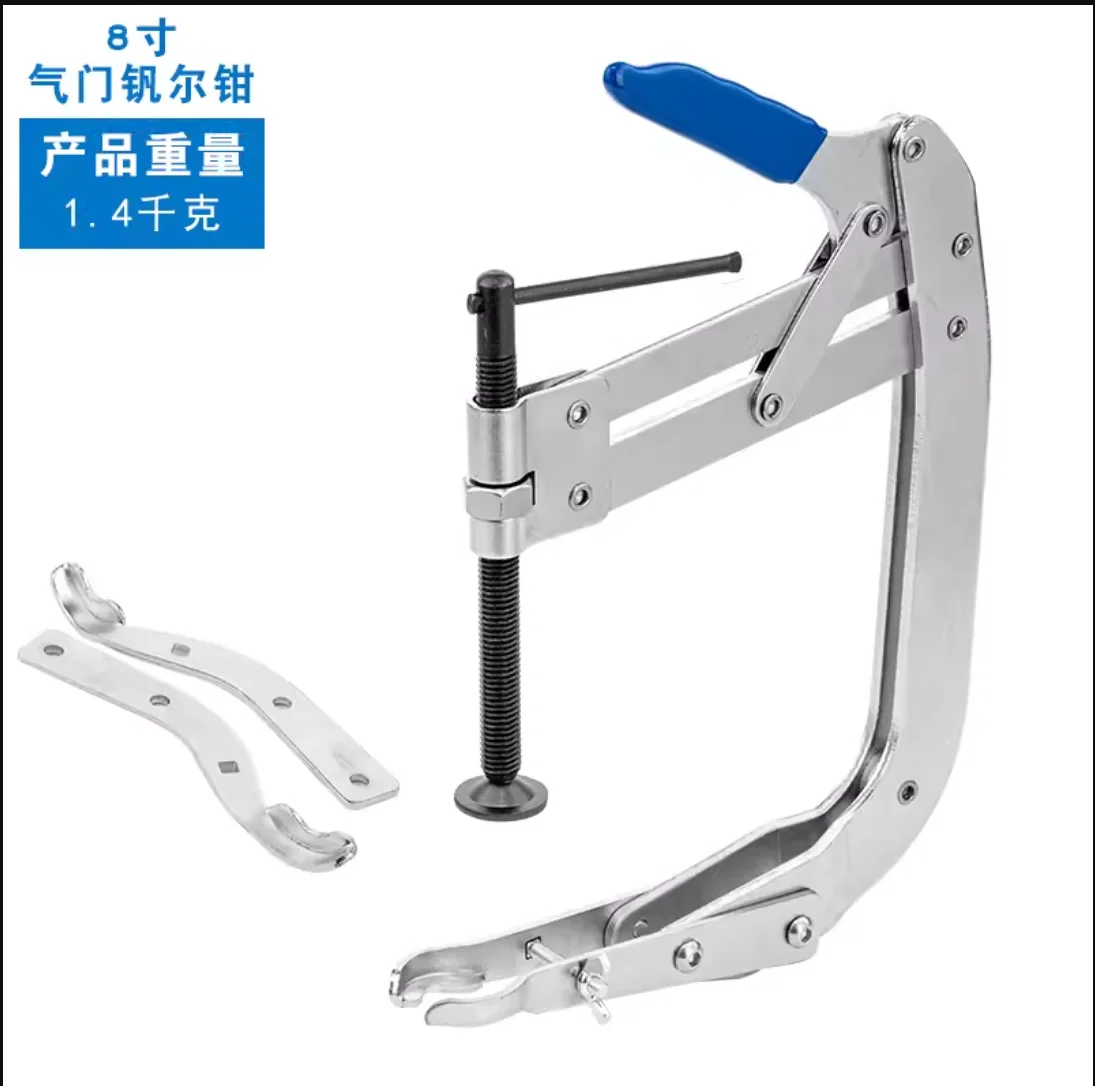 8“ Multi functional pressure valve pliers Valve spring compressor oil seal Pulling and disassembling auto tools NO.TXF-327
8“ Multi functional pressure valve pliers Valve spring compressor oil seal Pulling and disassembling auto tools NO.TXF-327
