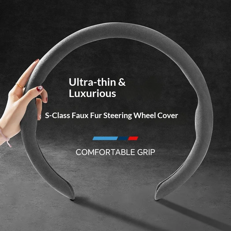S-grade Suede Car Steering Wheel Cover Gray Ultra-thin Breathable Sweat Absorbing Anti Slip And Durable Super Sports Car Feel
S-grade Suede Car Steering Wheel Cover Gray Ultra-thin Breathable Sweat Absorbing Anti Slip And Durable Super Sports Car Feel