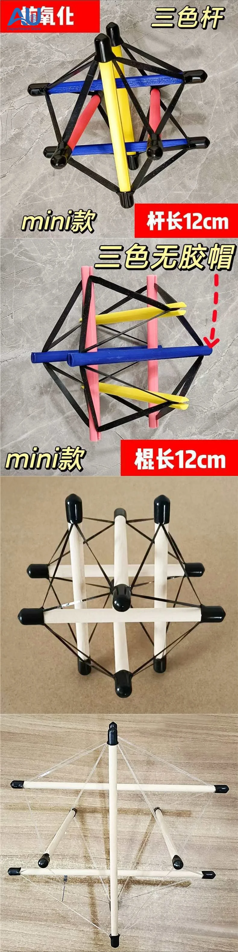 Tensile Body Teaching Aids for Tension Monolithic Model Structure Fascia Demonstration Dynamic 30-Axis Anatomy Train
Tensile Body Teaching Aids for Tension Monolithic Model Structure Fascia Demonstration Dynamic 30-Axis Anatomy Train