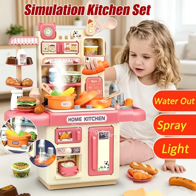 Simulation spray Water Cooking Kitchen Toy Set Lights Sound Fruit Food Tableware Dining Table Play House Kids Toys Girls Gifts
Simulation spray Water Cooking Kitchen Toy Set Lights Sound Fruit Food Tableware Dining Table Play House Kids Toys Girls Gifts