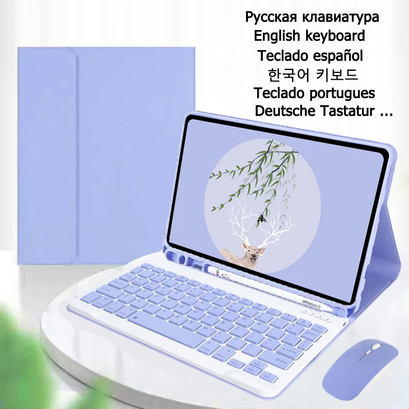 Чехол для iPad 10 9, чехол с клавиатурой для Teclado, iPad 10 поколения, чехол 2022 10-го поколения, чехол с испанской и японской английской клавиатурой
Чехол для iPad 10 9, чехол с клавиатурой для Teclado, iPad 10 поколения, чехол 2022 10-го поколения, чехол с испанской и японской английской клавиатурой