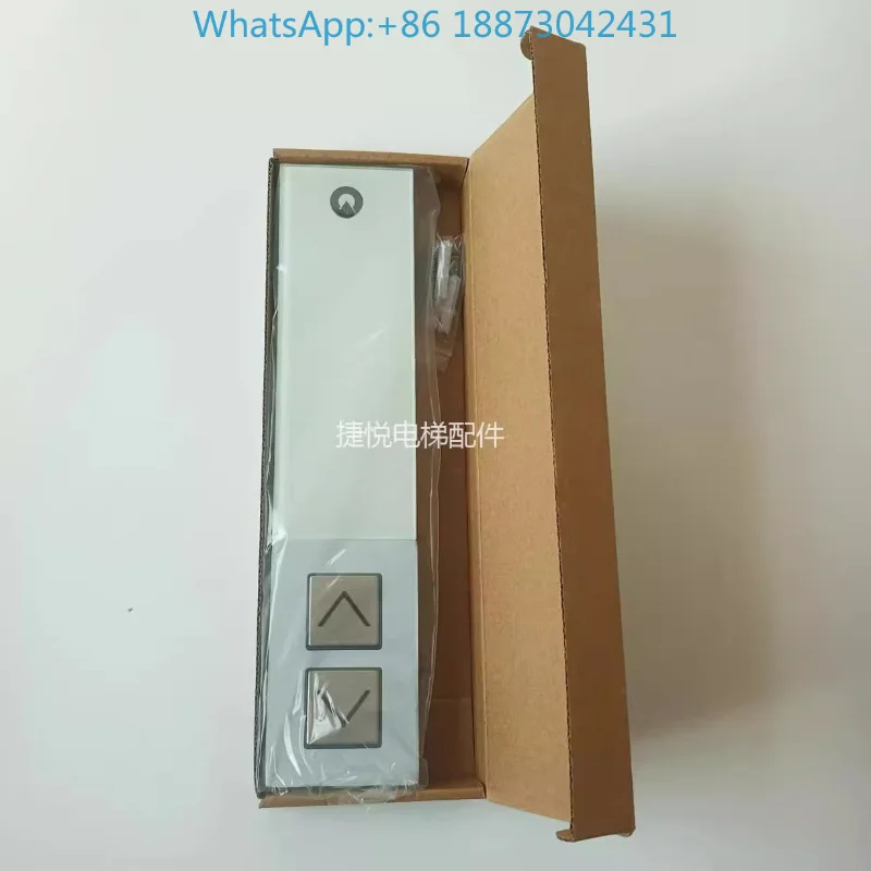 Elevator 5200 mechanical call glass panel 57062821/57070340/57062822 complete set
Elevator 5200 mechanical call glass panel 57062821/57070340/57062822 complete set
