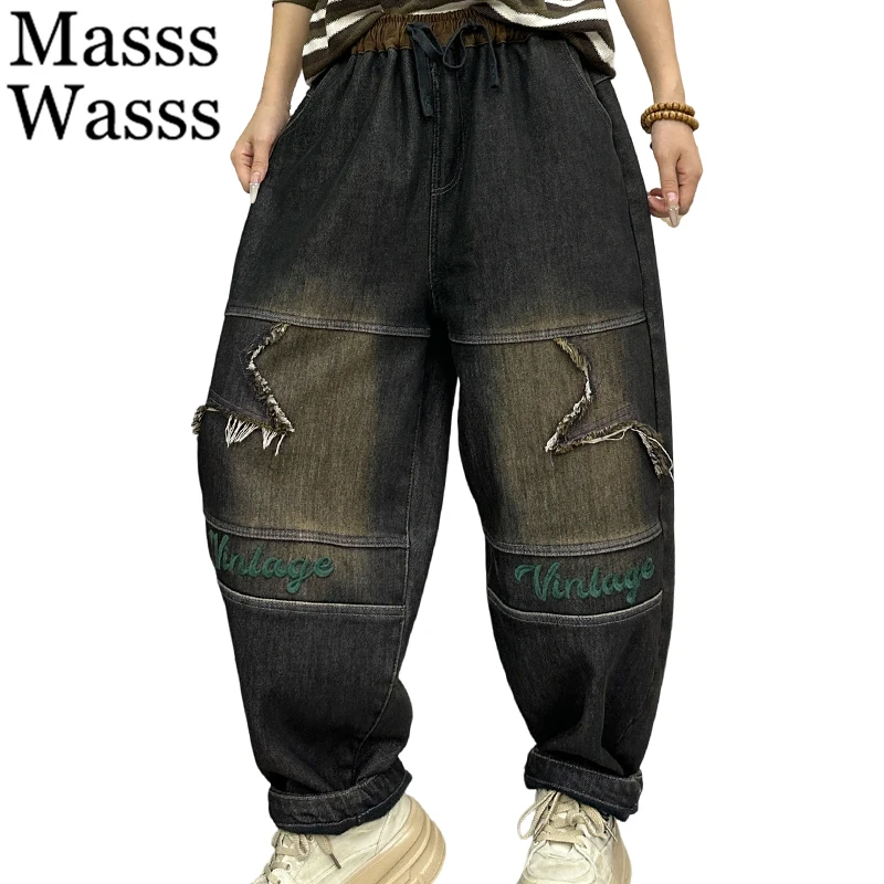 Mass Wasss корейские зимние меховые джинсы женские модные теплые джинсовые брюки женские повседневные винтажные утепленные брюки-шаровары в стиле панк с вышивкой
Mass Wasss корейские зимние меховые джинсы женские модные теплые джинсовые брюки женские повседневные винтажные утепленные брюки-шаровары в стиле панк с вышивкой