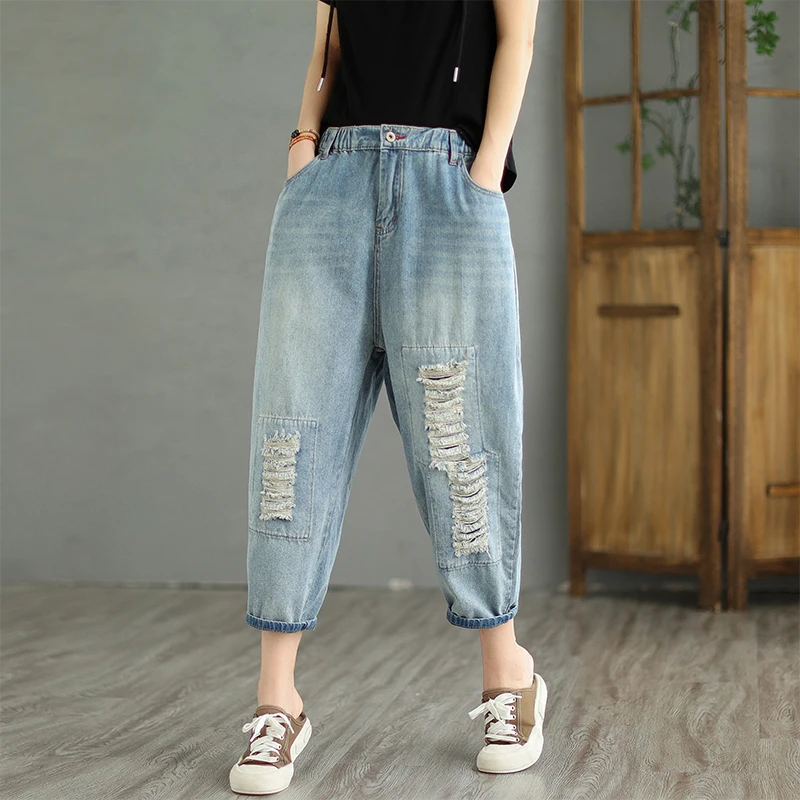 Summer Thin and Torn Denim Capris for Women with Elastic Waist and Small Leg Harlan Pants
Summer Thin and Torn Denim Capris for Women with Elastic Waist and Small Leg Harlan Pants