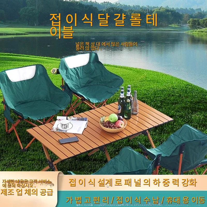Fishing Chairs Picnic Naturehike Chair Outdoor Camping Relaxation Travel Hammock Foldable Gadgets Lightweight For Gear Beach
Fishing Chairs Picnic Naturehike Chair Outdoor Camping Relaxation Travel Hammock Foldable Gadgets Lightweight For Gear Beach