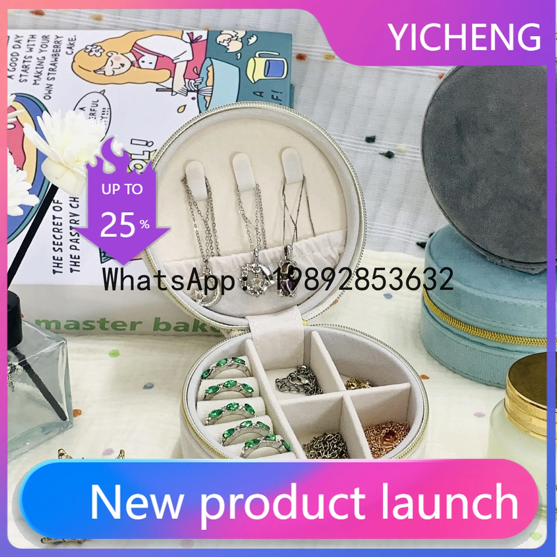 LYY Lisong velvet round jewelry box pop style necklace earrings watch anti-rust cosmetics bag casualgrids jewelry box
LYY Lisong velvet round jewelry box pop style necklace earrings watch anti-rust cosmetics bag casualgrids jewelry box