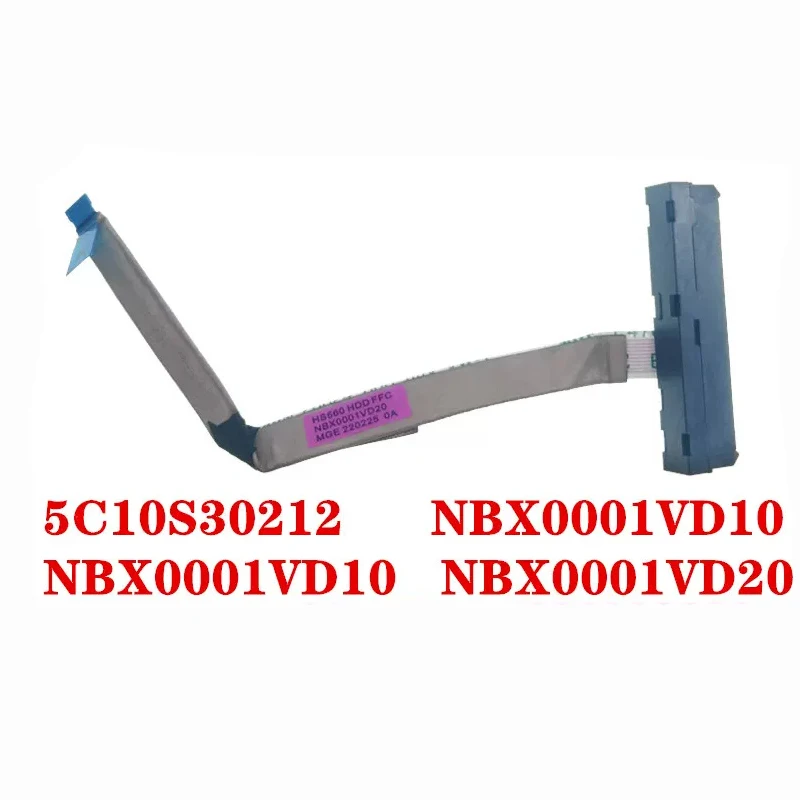 New Genuine Laptop SATA HDD Cable for Lenovo Ideapad 3-15ITL6 82H8 82MD 3-15ADA6 V15 G2-ITL NBX0001VD10 NBX0001VD20 5C10S30212
New Genuine Laptop SATA HDD Cable for Lenovo Ideapad 3-15ITL6 82H8 82MD 3-15ADA6 V15 G2-ITL NBX0001VD10 NBX0001VD20 5C10S30212