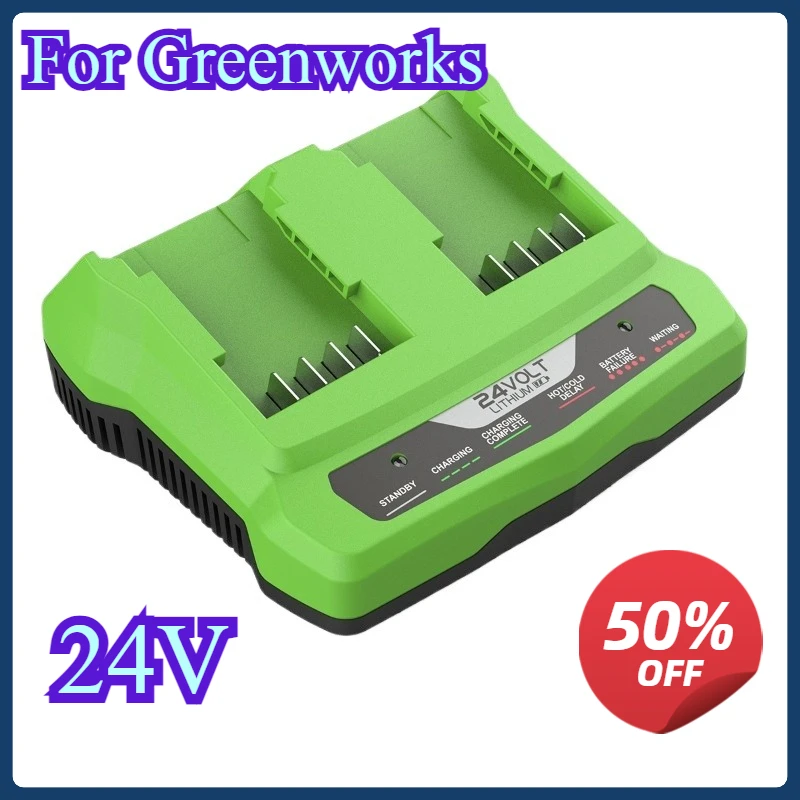 For Greenworks 24V Charger Double Charging Port Li-ion Battery Charger for Greenworks 24V Battery Electric Tool Wrench Dril
For Greenworks 24V Charger Double Charging Port Li-ion Battery Charger for Greenworks 24V Battery Electric Tool Wrench Dril