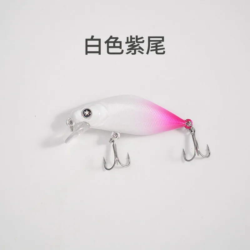 1pcs Sinking Mini Minnow Fishing Lure 50mm 4.3g Trout Lures Fishing Wobblers River Crankbait Artificial Fish Bait Pesca Tackle
1pcs Sinking Mini Minnow Fishing Lure 50mm 4.3g Trout Lures Fishing Wobblers River Crankbait Artificial Fish Bait Pesca Tackle