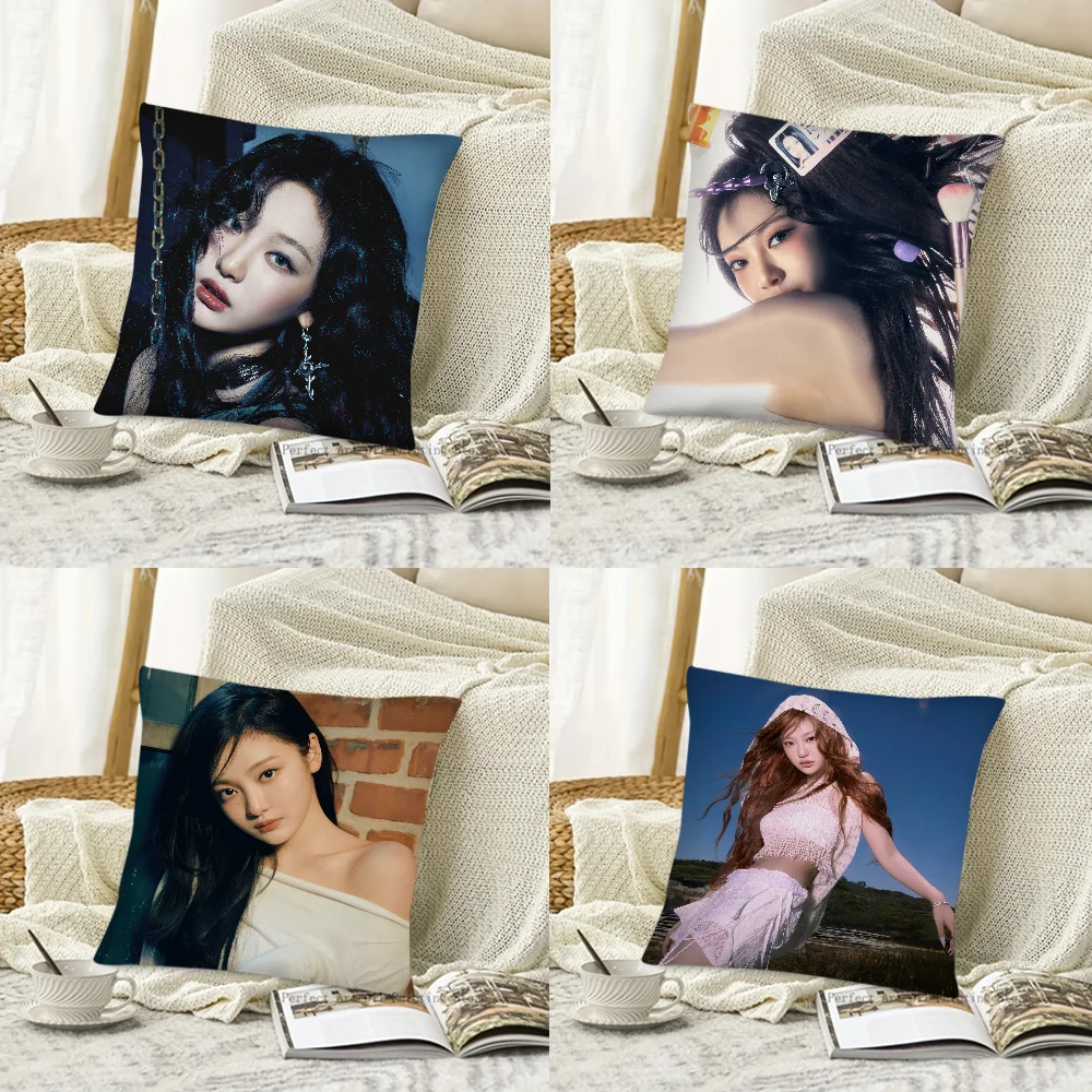 Kpop Ningning Pillow Case Square Pillow Cushion Cover Bedroom Sofa Room Decoration Casual A-Aespa Pillow Cover
Kpop Ningning Pillow Case Square Pillow Cushion Cover Bedroom Sofa Room Decoration Casual A-Aespa Pillow Cover