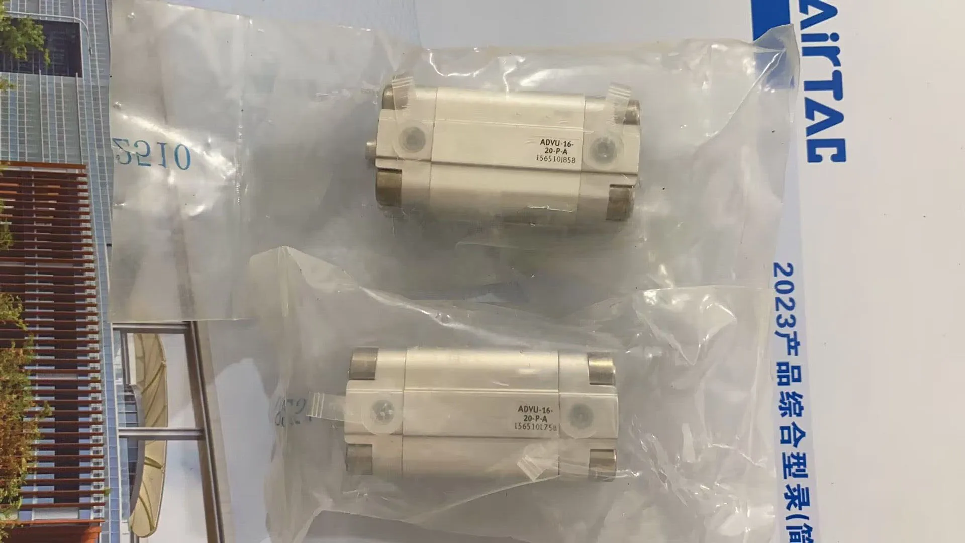 1 шт. ADVU-16-20-P-A 156510 НОВЫЙ 100% гарантия качества
1 шт. ADVU-16-20-P-A 156510 НОВЫЙ 100% гарантия качества