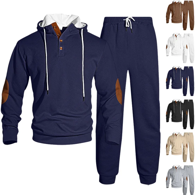 Autumn and Winter European and American Men's Two-piece Sweater Jacquard Street Fashion Casual Sports Hooded Suit
Autumn and Winter European and American Men's Two-piece Sweater Jacquard Street Fashion Casual Sports Hooded Suit