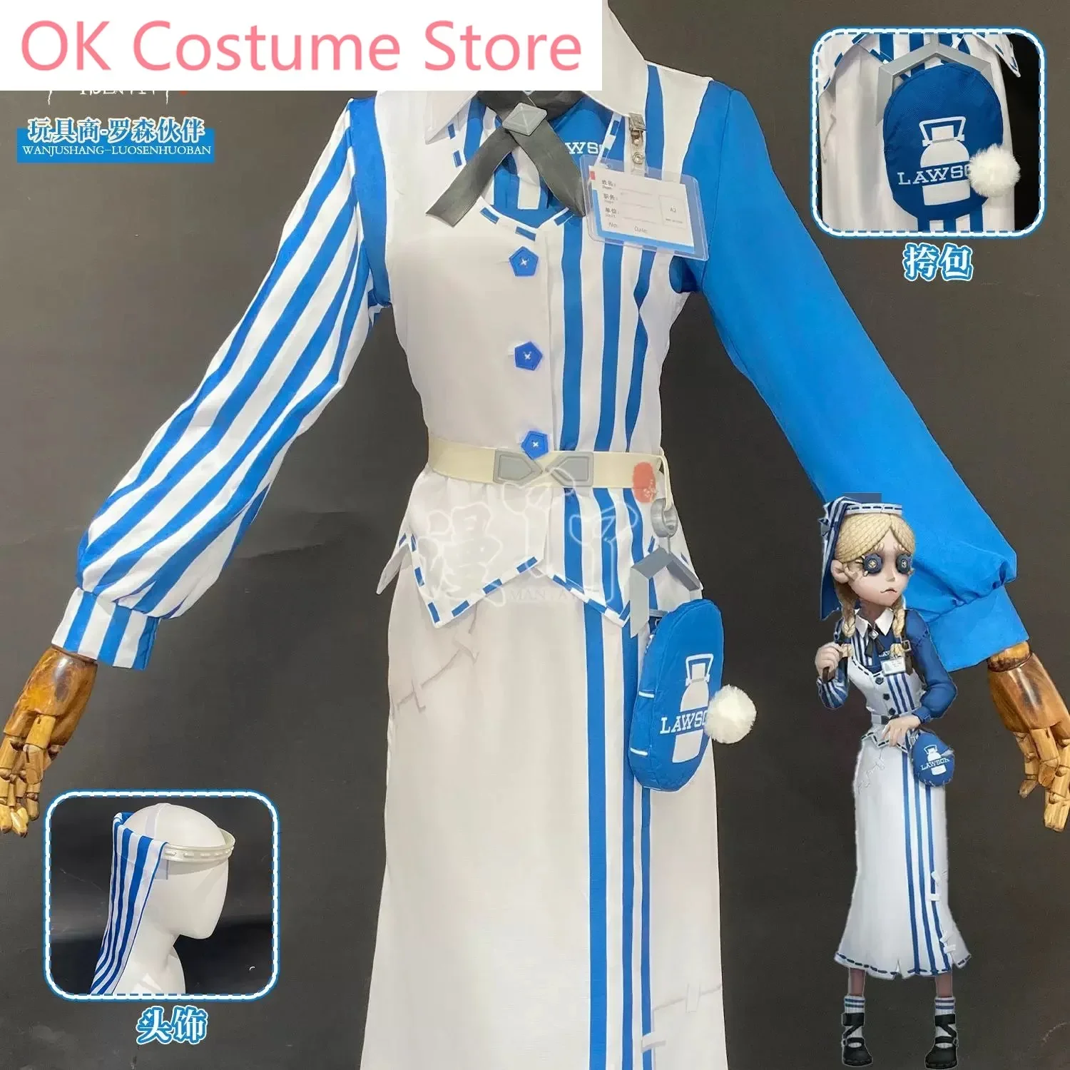 Identity V Anne Lester Toy Dealers Cosplay Costume Cos Anime Game Roleplay Clothes Suits Hallowen Carnival Holiday Party Uniform
Identity V Anne Lester Toy Dealers Cosplay Costume Cos Anime Game Roleplay Clothes Suits Hallowen Carnival Holiday Party Uniform