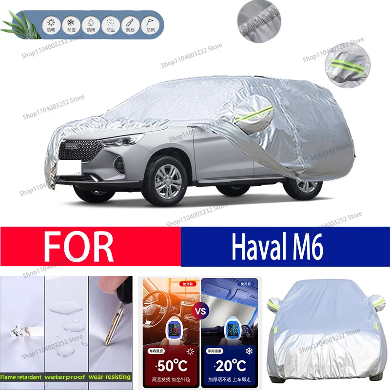 For Haval M6 Car clothing sun protection snow prevention antifreeze car protective cover auto cover
For Haval M6 Car clothing sun protection snow prevention antifreeze car protective cover auto cover
