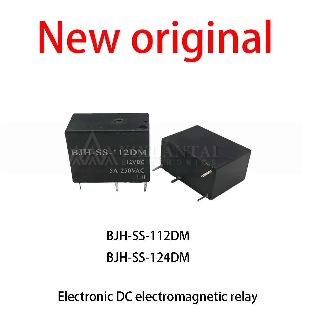 10 Pcs/Lot New original BJH-SS-112DM BJH-SS-124DM Electronic DC electromagnetic relay
10 Pcs/Lot New original BJH-SS-112DM BJH-SS-124DM Electronic DC electromagnetic relay