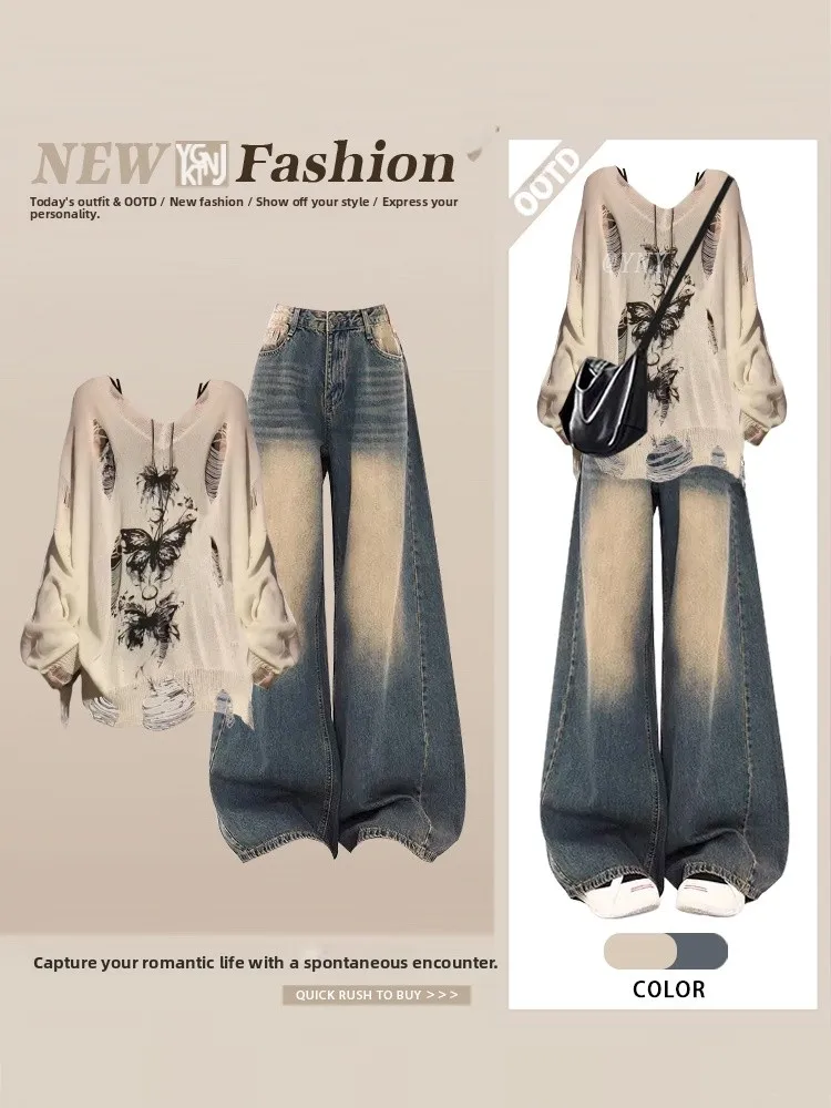 Retro Denim Knitted Hollow out Long Sleeve Top And Wide Leg Pants Three Piece Set for Women Early Autumn Sun Protection Slimm...
Retro Denim Knitted Hollow out Long Sleeve Top And Wide Leg Pants Three Piece Set for Women Early Autumn Sun Protection Slimm...