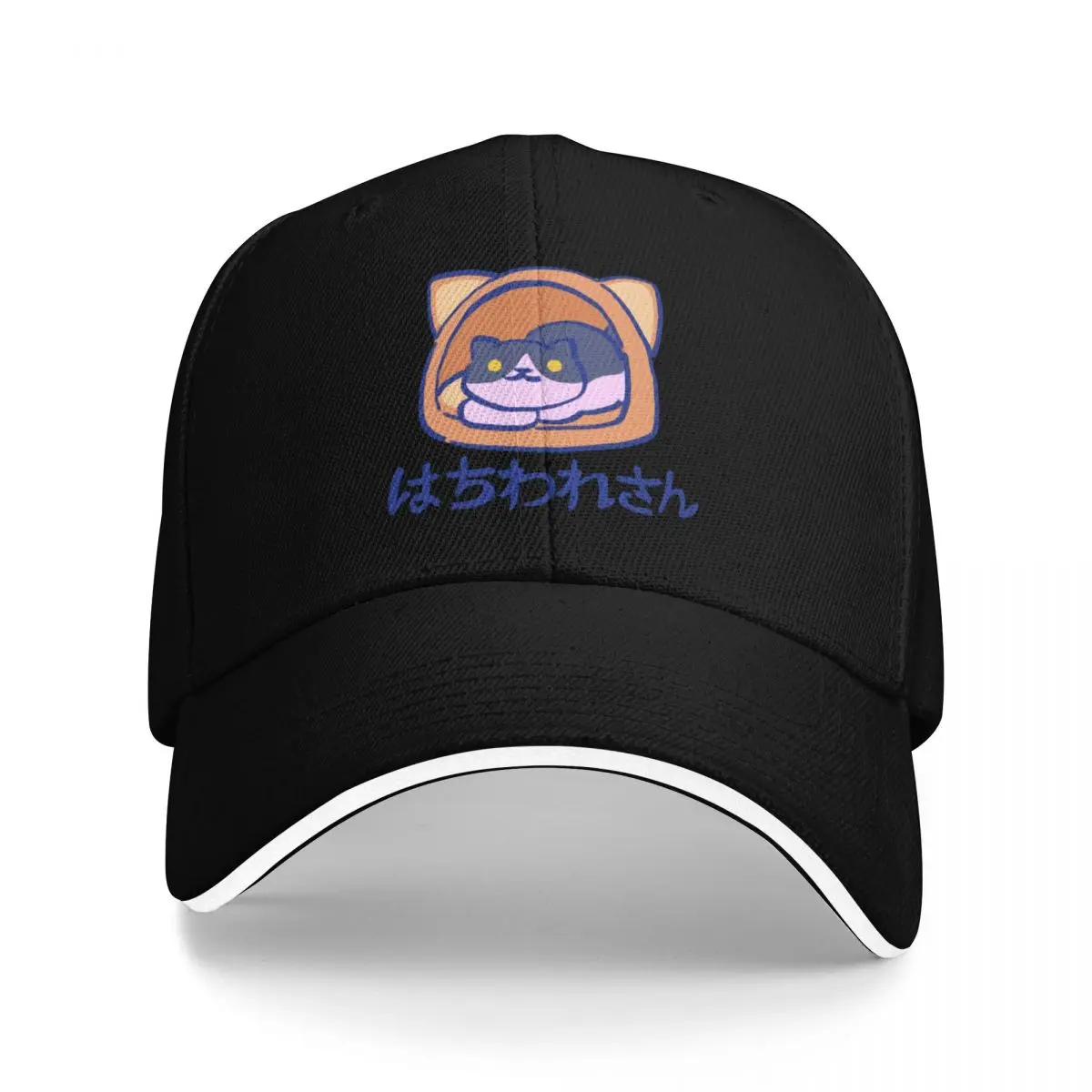 I draw the cat gabriel chilling in a headspace / kitty collector catbook 011 Baseball Cap
I draw the cat gabriel chilling in a headspace / kitty collector catbook 011 Baseball Cap