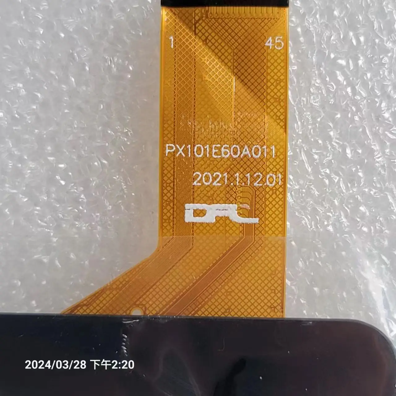 3PCS Black 10.1 inch 45Pins PX101E60A011 238*158MM Tablet Capacitive Touch Screen Digitizer Sensor Glass film Panel PX101E60AO11
3PCS Black 10.1 inch 45Pins PX101E60A011 238*158MM Tablet Capacitive Touch Screen Digitizer Sensor Glass film Panel PX101E60AO11