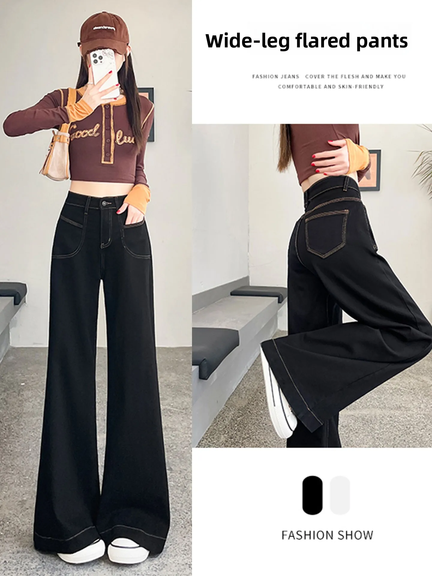 American Style High Waist Wide Leg Black Denim Jeans Women's Loose Fit Spring Autumn New Style Floor Length Pants
American Style High Waist Wide Leg Black Denim Jeans Women's Loose Fit Spring Autumn New Style Floor Length Pants