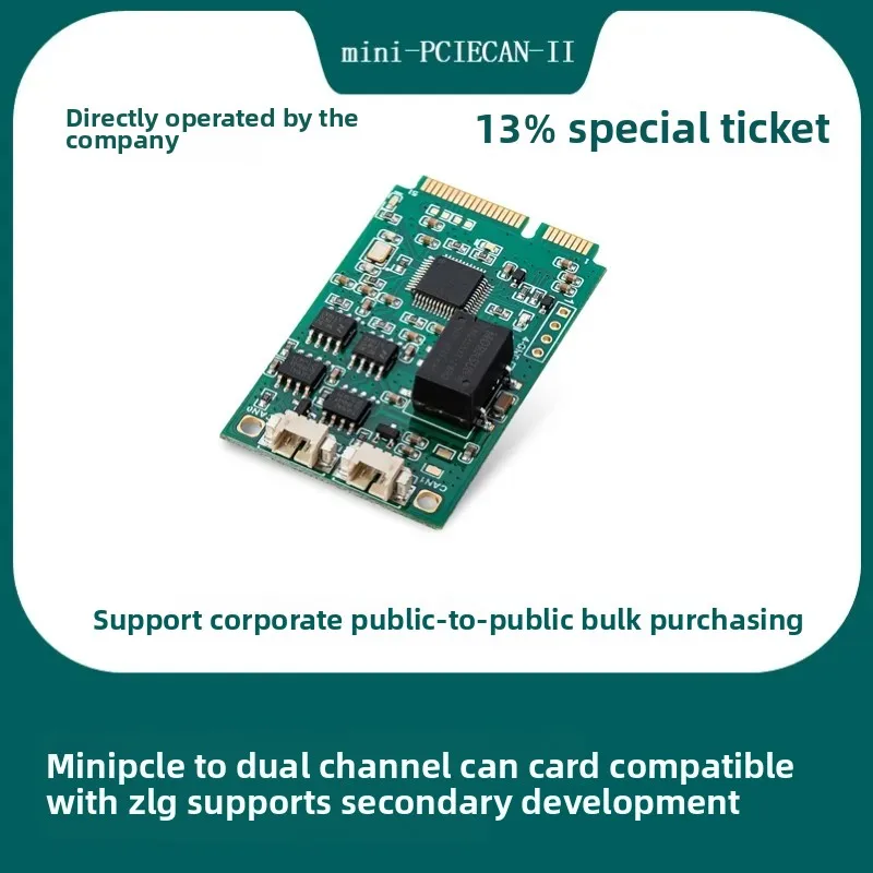 MiniPCI E-CAN Module MINI PCI-E to CAN Interface Card USB to CAN Dual Channel with Isolation
MiniPCI E-CAN Module MINI PCI-E to CAN Interface Card USB to CAN Dual Channel with Isolation