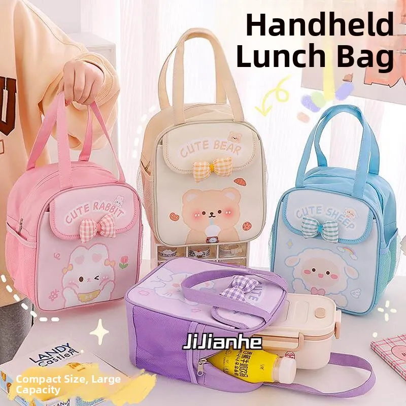 Cute Lunch Box Bag Portable Outing Bento Bag Insulated Lunch Bag for Primary School Students And Office Workers Handheld Meal...
Cute Lunch Box Bag Portable Outing Bento Bag Insulated Lunch Bag for Primary School Students And Office Workers Handheld Meal...