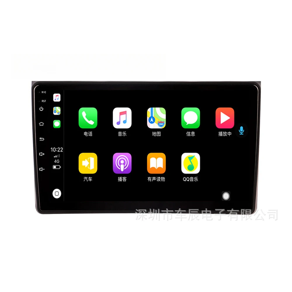 Suitable for Audi A4 9 inch modified central control navigation intelligent high definition reversing image display Carplay 
Suitable for Audi A4 9 inch modified central control navigation intelligent high definition reversing image display Carplay