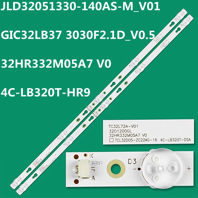 20PCS 560MM LED Strip For 32HM16F 32GM16F TCL32D05-ZC22AG-11/16 4C-LB320T-ZC2 32A160 32A264 32L220U19 LT32T510R LVW320CSDX
20PCS 560MM LED Strip For 32HM16F 32GM16F TCL32D05-ZC22AG-11/16 4C-LB320T-ZC2 32A160 32A264 32L220U19 LT32T510R LVW320CSDX
