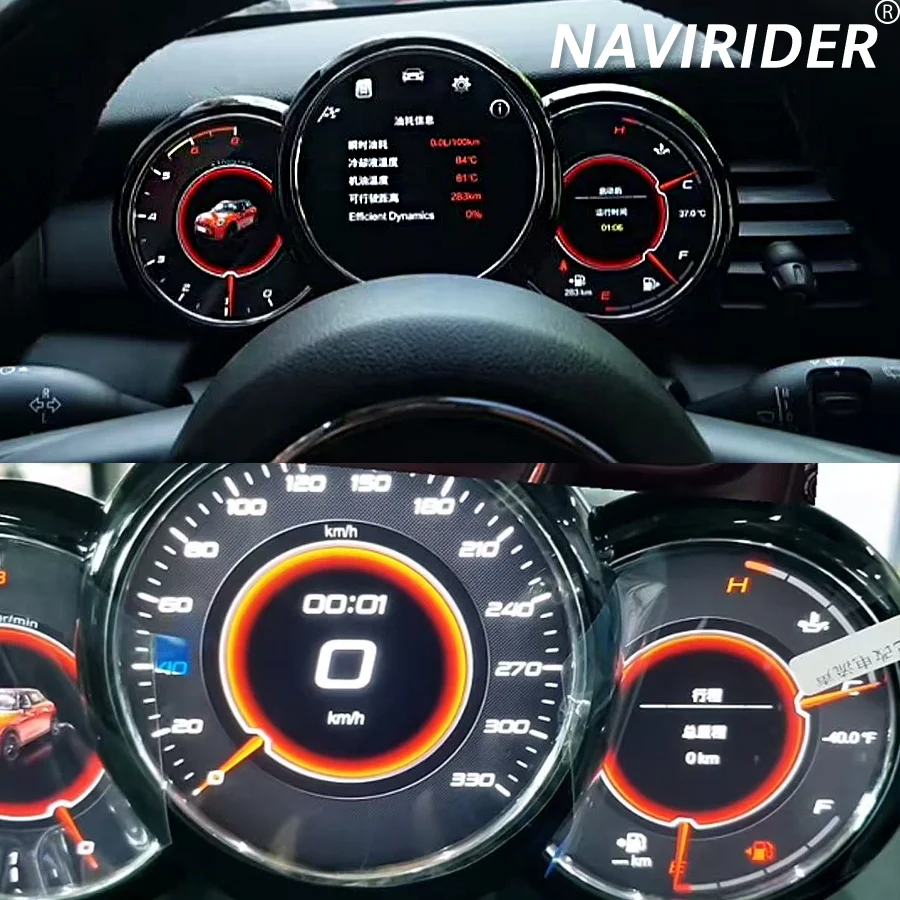 New Upgrade Linux Car LCD Screen Instrument For Bmw Mini R56 R60 2006-2013 2014-2023 Dashboard Auto Electronics Speeding Screen