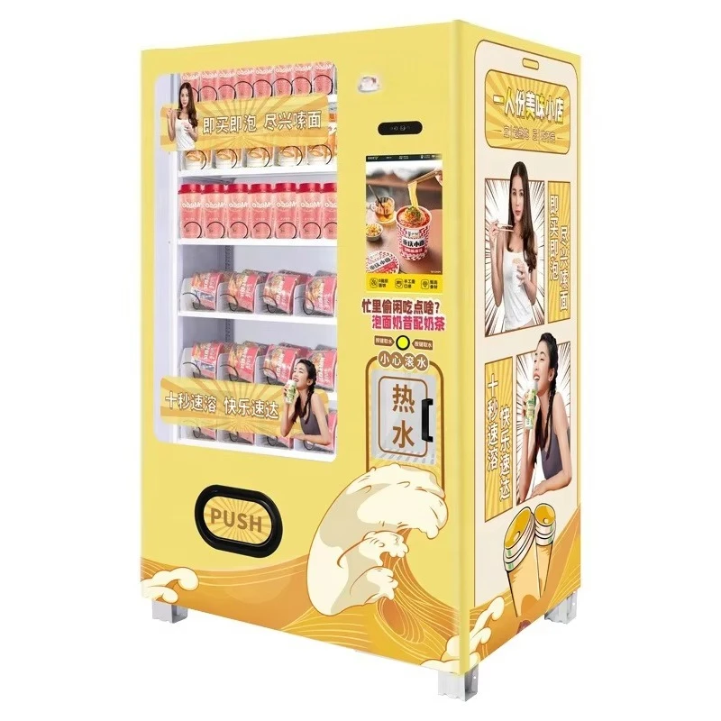 Индивидуальный горшок с горячей водой, торговые автомати в рамэне, торговый автомат с лапшой, торговый автомат с лапшой быстрого приготовления, чашка, торговля лапшой Vendlife
Индивидуальный горшок с горячей водой, торговые автомати в рамэне, торговый автомат с лапшой, торговый автомат с лапшой быстрого приготовления, чашка, торговля лапшой Vendlife